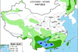 半岛电竞入口官网下载截图2